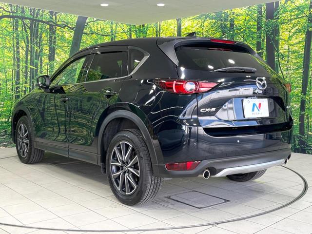 CX-5 XD Lパッケージ 純正SDナビ バックカメラ 衝突被害軽減システム レーダークルーズ 禁煙車 電動リアゲート レザーシート ドラレコ コーナーセンサー スマートキー LEDヘッド ETC オートハイビーム(28枚目)