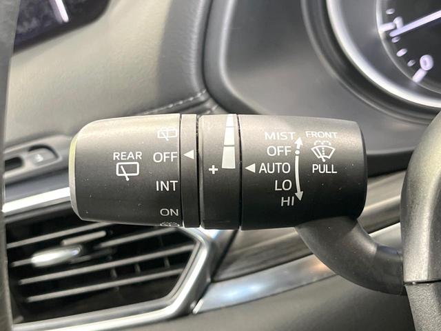 CX-5 XD Lパッケージ 純正SDナビ バックカメラ 衝突被害軽減システム レーダークルーズ 禁煙車 電動リアゲート レザーシート ドラレコ コーナーセンサー スマートキー LEDヘッド ETC オートハイビーム(33枚目)