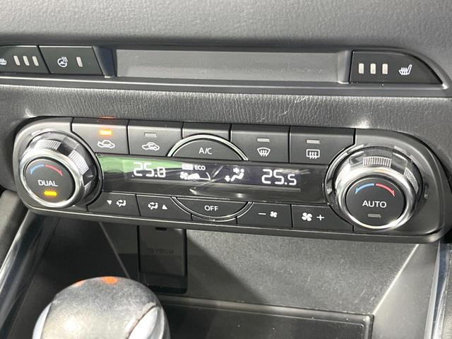 CX-5 XD Lパッケージ 純正SDナビ バックカメラ 衝突被害軽減システム レーダークルーズ 禁煙車 電動リアゲート レザーシート ドラレコ コーナーセンサー スマートキー LEDヘッド ETC オートハイビーム(36枚目)