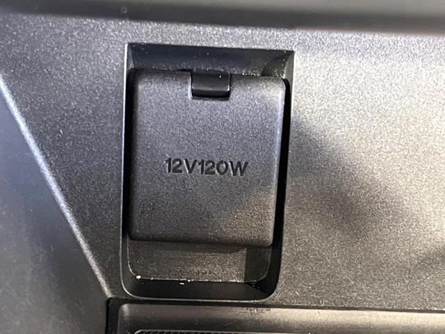 CX-5 XD Lパッケージ 純正SDナビ バックカメラ 衝突被害軽減システム レーダークルーズ 禁煙車 電動リアゲート レザーシート ドラレコ コーナーセンサー スマートキー LEDヘッド ETC オートハイビーム(41枚目)