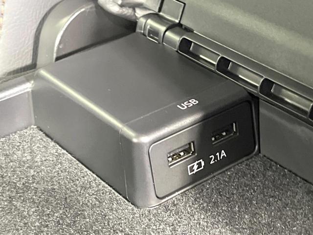 CX-5 XD Lパッケージ 純正SDナビ バックカメラ 衝突被害軽減システム レーダークルーズ 禁煙車 電動リアゲート レザーシート ドラレコ コーナーセンサー スマートキー LEDヘッド ETC オートハイビーム(42枚目)