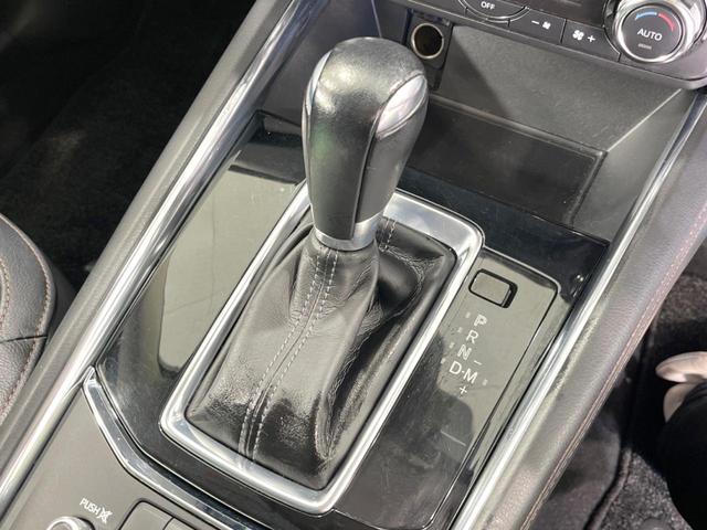 CX-5 XD Lパッケージ 純正SDナビ バックカメラ 衝突被害軽減システム レーダークルーズ 禁煙車 電動リアゲート レザーシート ドラレコ コーナーセンサー スマートキー LEDヘッド ETC オートハイビーム(43枚目)