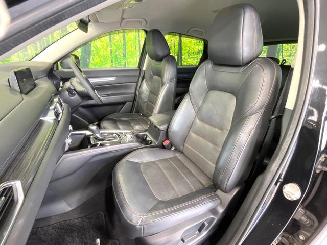 CX-5 XD Lパッケージ 純正SDナビ バックカメラ 衝突被害軽減システム レーダークルーズ 禁煙車 電動リアゲート レザーシート ドラレコ コーナーセンサー スマートキー LEDヘッド ETC オートハイビーム(44枚目)