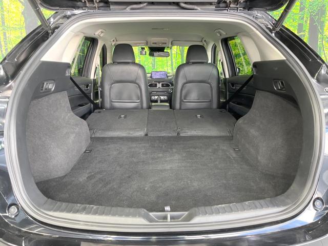 CX-5 XD Lパッケージ 純正SDナビ バックカメラ 衝突被害軽減システム レーダークルーズ 禁煙車 電動リアゲート レザーシート ドラレコ コーナーセンサー スマートキー LEDヘッド ETC オートハイビーム(47枚目)