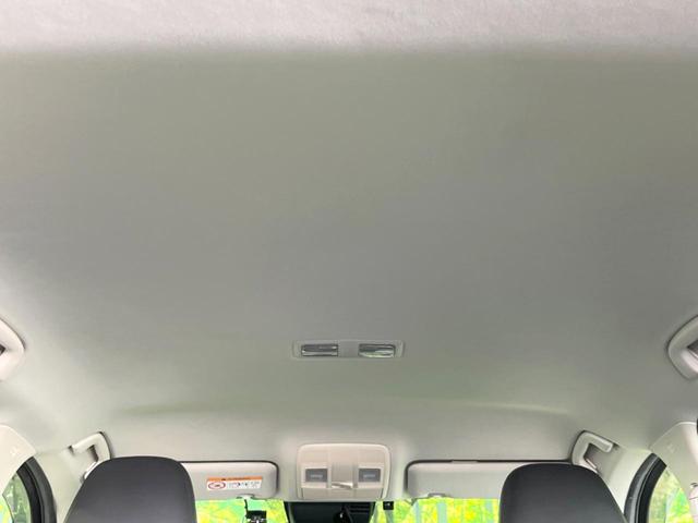 CX-5 XD Lパッケージ 純正SDナビ バックカメラ 衝突被害軽減システム レーダークルーズ 禁煙車 電動リアゲート レザーシート ドラレコ コーナーセンサー スマートキー LEDヘッド ETC オートハイビーム(48枚目)