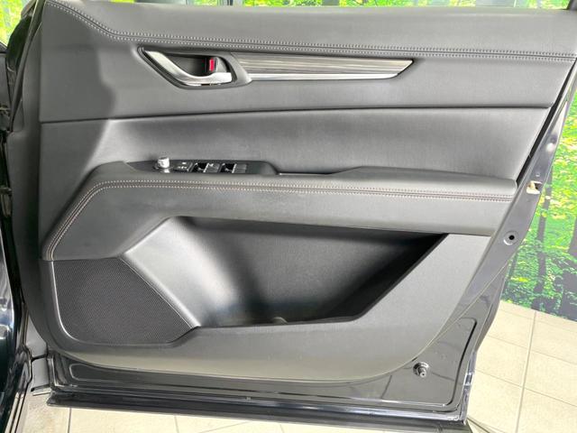 CX-5 XD Lパッケージ 純正SDナビ バックカメラ 衝突被害軽減システム レーダークルーズ 禁煙車 電動リアゲート レザーシート ドラレコ コーナーセンサー スマートキー LEDヘッド ETC オートハイビーム(51枚目)