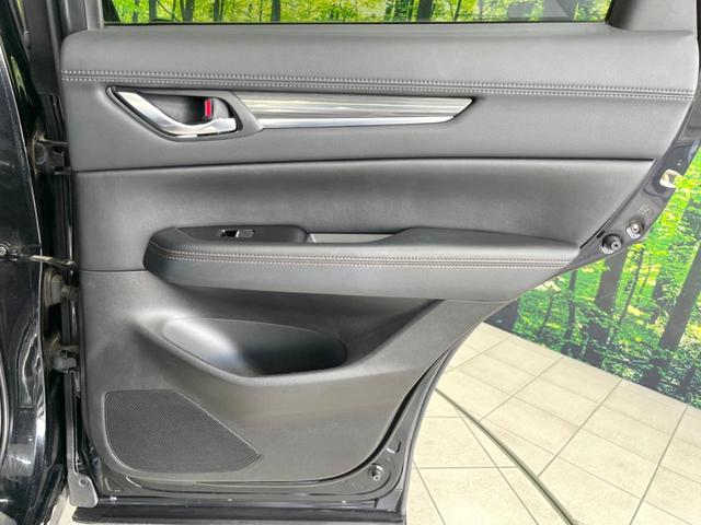 CX-5 XD Lパッケージ 純正SDナビ バックカメラ 衝突被害軽減システム レーダークルーズ 禁煙車 電動リアゲート レザーシート ドラレコ コーナーセンサー スマートキー LEDヘッド ETC オートハイビーム(52枚目)