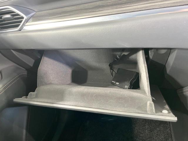 CX-5 XD Lパッケージ 純正SDナビ バックカメラ 衝突被害軽減システム レーダークルーズ 禁煙車 電動リアゲート レザーシート ドラレコ コーナーセンサー スマートキー LEDヘッド ETC オートハイビーム(55枚目)