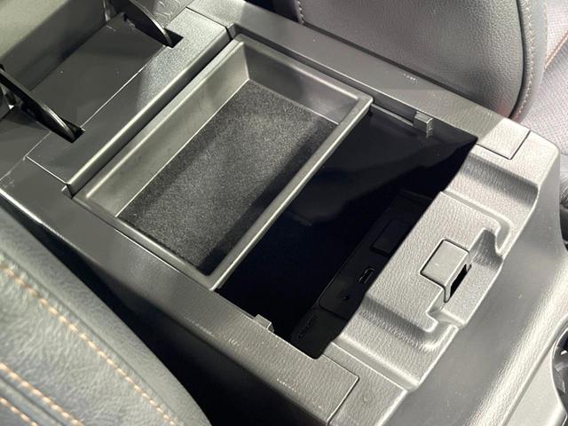 CX-5 XD Lパッケージ 純正SDナビ バックカメラ 衝突被害軽減システム レーダークルーズ 禁煙車 電動リアゲート レザーシート ドラレコ コーナーセンサー スマートキー LEDヘッド ETC オートハイビーム(56枚目)