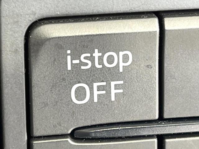 CX-5 XD Lパッケージ 純正SDナビ バックカメラ 衝突被害軽減システム レーダークルーズ 禁煙車 電動リアゲート レザーシート ドラレコ コーナーセンサー スマートキー LEDヘッド ETC オートハイビーム(60枚目)