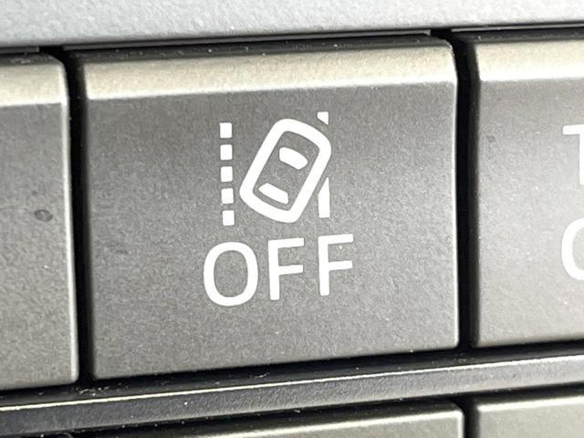 CX-5 XD Lパッケージ 純正SDナビ バックカメラ 衝突被害軽減システム レーダークルーズ 禁煙車 電動リアゲート レザーシート ドラレコ コーナーセンサー スマートキー LEDヘッド ETC オートハイビーム(61枚目)