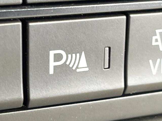 CX-5 XD Lパッケージ 純正SDナビ バックカメラ 衝突被害軽減システム レーダークルーズ 禁煙車 電動リアゲート レザーシート ドラレコ コーナーセンサー スマートキー LEDヘッド ETC オートハイビーム(63枚目)