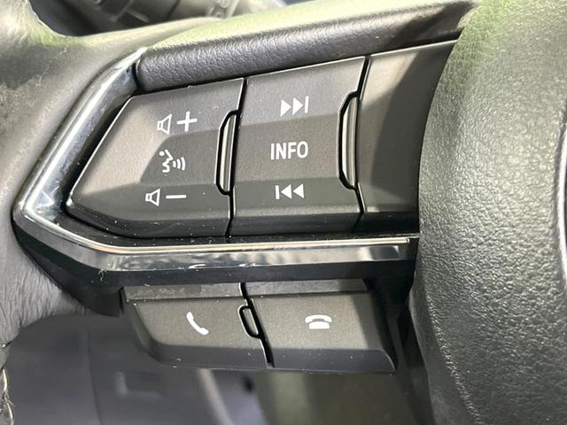 CX-5 XD Lパッケージ 純正SDナビ バックカメラ 衝突被害軽減システム レーダークルーズ 禁煙車 電動リアゲート レザーシート ドラレコ コーナーセンサー スマートキー LEDヘッド ETC オートハイビーム(65枚目)