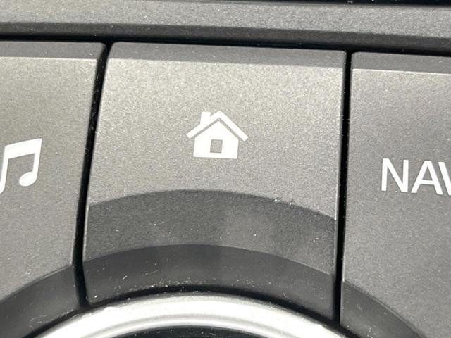 CX-5 XD Lパッケージ 純正SDナビ バックカメラ 衝突被害軽減システム レーダークルーズ 禁煙車 電動リアゲート レザーシート ドラレコ コーナーセンサー スマートキー LEDヘッド ETC オートハイビーム(69枚目)