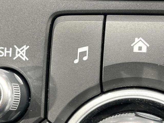 CX-5 XD Lパッケージ 純正SDナビ バックカメラ 衝突被害軽減システム レーダークルーズ 禁煙車 電動リアゲート レザーシート ドラレコ コーナーセンサー スマートキー LEDヘッド ETC オートハイビーム(70枚目)