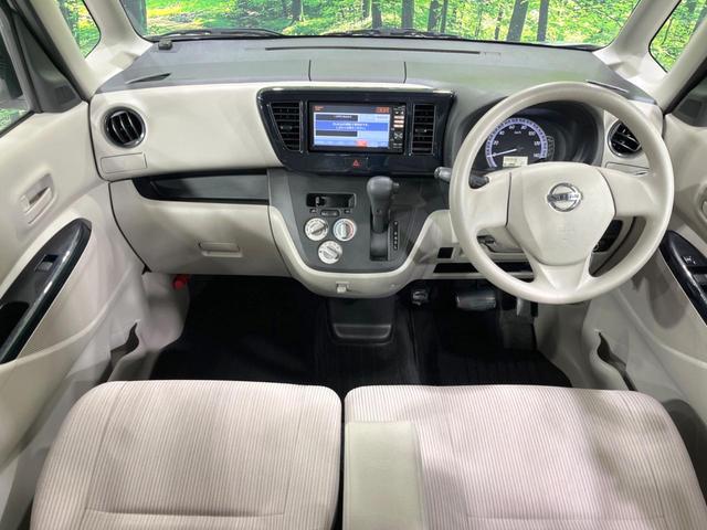 デイズルークス S 純正SDナビ 禁煙車 ETC Bluetooth ベンチシート アイドリングストップ 電動格納ミラー 地デジ CD再生 キーレス 盗難防止装置 トラクションコントロール ドアバイザー パワーウィンドウ(2枚目)