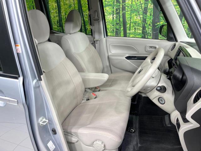 デイズルークス S 純正SDナビ 禁煙車 ETC Bluetooth ベンチシート アイドリングストップ 電動格納ミラー 地デジ CD再生 キーレス 盗難防止装置 トラクションコントロール ドアバイザー パワーウィンドウ(8枚目)