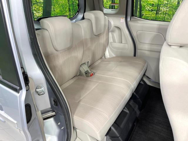 デイズルークス S 純正SDナビ 禁煙車 ETC Bluetooth ベンチシート アイドリングストップ 電動格納ミラー 地デジ CD再生 キーレス 盗難防止装置 トラクションコントロール ドアバイザー パワーウィンドウ(9枚目)