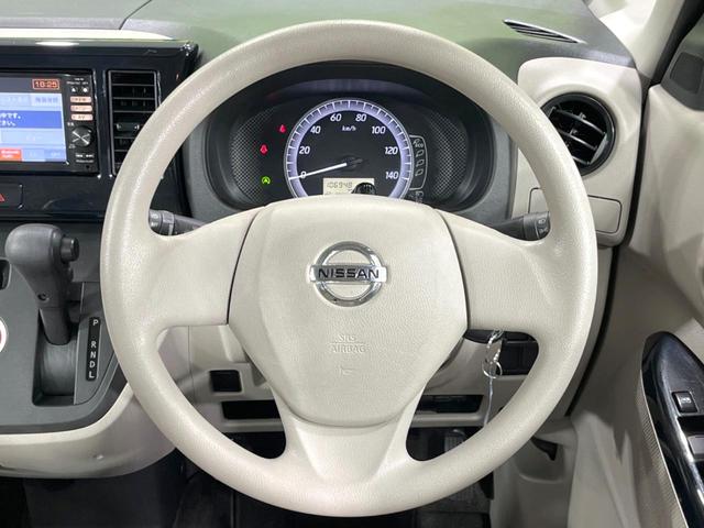 デイズルークス S 純正SDナビ 禁煙車 ETC Bluetooth ベンチシート アイドリングストップ 電動格納ミラー 地デジ CD再生 キーレス 盗難防止装置 トラクションコントロール ドアバイザー パワーウィンドウ(11枚目)