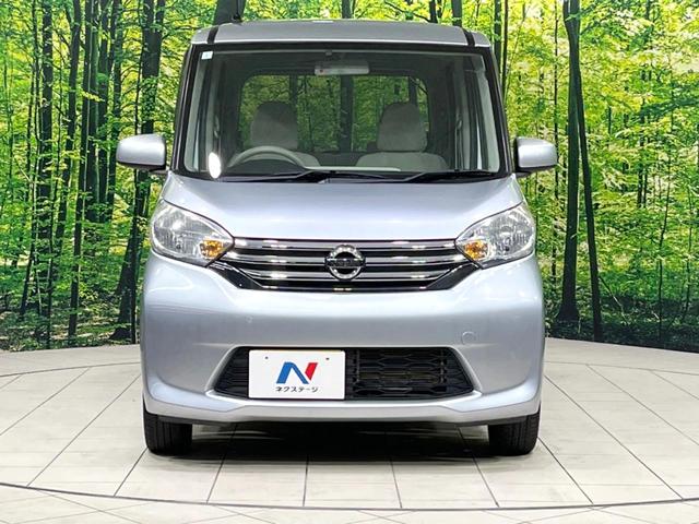 デイズルークス S 純正SDナビ 禁煙車 ETC Bluetooth ベンチシート アイドリングストップ 電動格納ミラー 地デジ CD再生 キーレス 盗難防止装置 トラクションコントロール ドアバイザー パワーウィンドウ(14枚目)