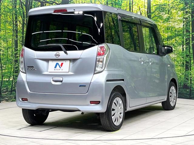 デイズルークス S 純正SDナビ 禁煙車 ETC Bluetooth ベンチシート アイドリングストップ 電動格納ミラー 地デジ CD再生 キーレス 盗難防止装置 トラクションコントロール ドアバイザー パワーウィンドウ(17枚目)