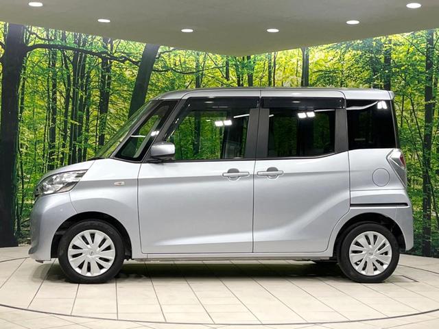 デイズルークス S 純正SDナビ 禁煙車 ETC Bluetooth ベンチシート アイドリングストップ 電動格納ミラー 地デジ CD再生 キーレス 盗難防止装置 トラクションコントロール ドアバイザー パワーウィンドウ(25枚目)