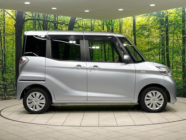 デイズルークス S 純正SDナビ 禁煙車 ETC Bluetooth ベンチシート アイドリングストップ 電動格納ミラー 地デジ CD再生 キーレス 盗難防止装置 トラクションコントロール ドアバイザー パワーウィンドウ(26枚目)