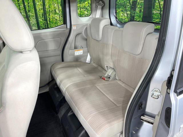 デイズルークス S 純正SDナビ 禁煙車 ETC Bluetooth ベンチシート アイドリングストップ 電動格納ミラー 地デジ CD再生 キーレス 盗難防止装置 トラクションコントロール ドアバイザー パワーウィンドウ(31枚目)