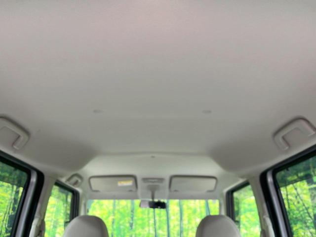 デイズルークス S 純正SDナビ 禁煙車 ETC Bluetooth ベンチシート アイドリングストップ 電動格納ミラー 地デジ CD再生 キーレス 盗難防止装置 トラクションコントロール ドアバイザー パワーウィンドウ(33枚目)