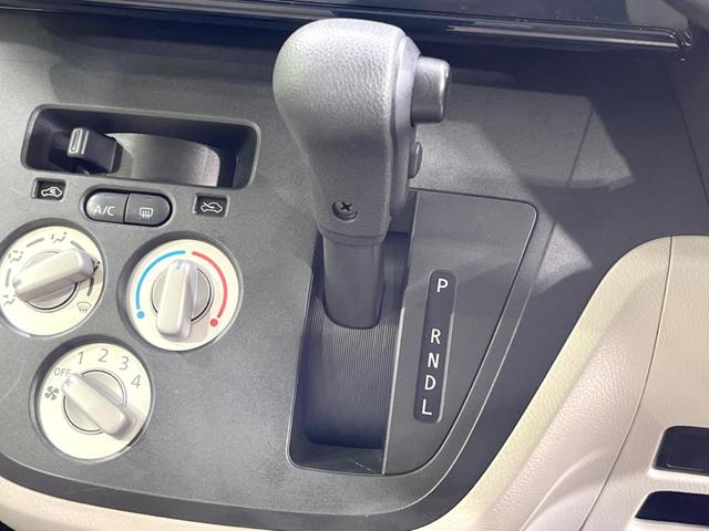 デイズルークス S 純正SDナビ 禁煙車 ETC Bluetooth ベンチシート アイドリングストップ 電動格納ミラー 地デジ CD再生 キーレス 盗難防止装置 トラクションコントロール ドアバイザー パワーウィンドウ(34枚目)