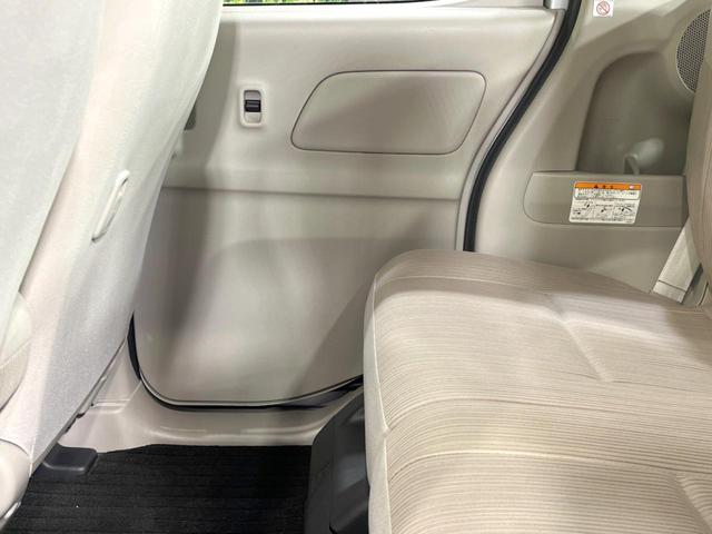 デイズルークス S 純正SDナビ 禁煙車 ETC Bluetooth ベンチシート アイドリングストップ 電動格納ミラー 地デジ CD再生 キーレス 盗難防止装置 トラクションコントロール ドアバイザー パワーウィンドウ(36枚目)