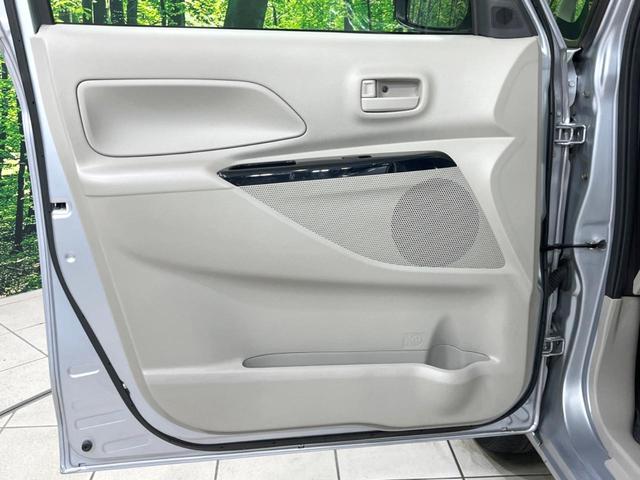 デイズルークス S 純正SDナビ 禁煙車 ETC Bluetooth ベンチシート アイドリングストップ 電動格納ミラー 地デジ CD再生 キーレス 盗難防止装置 トラクションコントロール ドアバイザー パワーウィンドウ(37枚目)