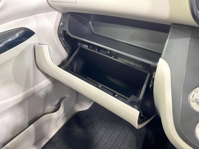 デイズルークス S 純正SDナビ 禁煙車 ETC Bluetooth ベンチシート アイドリングストップ 電動格納ミラー 地デジ CD再生 キーレス 盗難防止装置 トラクションコントロール ドアバイザー パワーウィンドウ(39枚目)