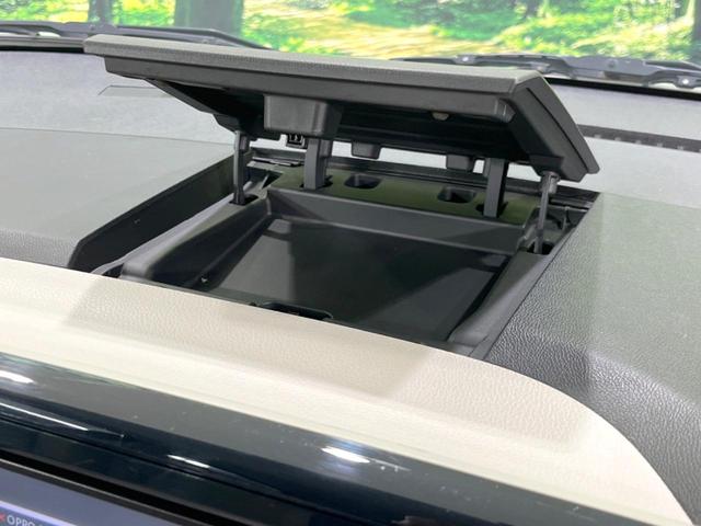 デイズルークス S 純正SDナビ 禁煙車 ETC Bluetooth ベンチシート アイドリングストップ 電動格納ミラー 地デジ CD再生 キーレス 盗難防止装置 トラクションコントロール ドアバイザー パワーウィンドウ(40枚目)