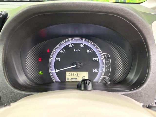 デイズルークス S 純正SDナビ 禁煙車 ETC Bluetooth ベンチシート アイドリングストップ 電動格納ミラー 地デジ CD再生 キーレス 盗難防止装置 トラクションコントロール ドアバイザー パワーウィンドウ(41枚目)