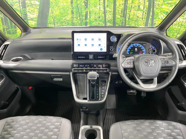 ヴォクシー ハイブリッドS-Z 衝突軽減 両側電動スライドドア レーダークルーズコントロール 後席モニター 純正10型ディスプレイオーディオ バックカメラ Bluetooth ETC ドラレコ LEDヘッドライト シートヒーター(2枚目)