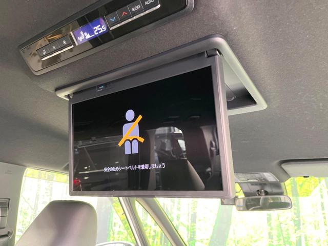 ヴォクシー ハイブリッドS-Z 衝突軽減 両側電動スライドドア レーダークルーズコントロール 後席モニター 純正10型ディスプレイオーディオ バックカメラ Bluetooth ETC ドラレコ LEDヘッドライト シートヒーター(5枚目)