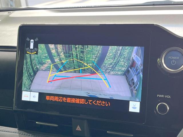 ヴォクシー ハイブリッドS-Z 衝突軽減 両側電動スライドドア レーダークルーズコントロール 後席モニター 純正10型ディスプレイオーディオ バックカメラ Bluetooth ETC ドラレコ LEDヘッドライト シートヒーター(7枚目)