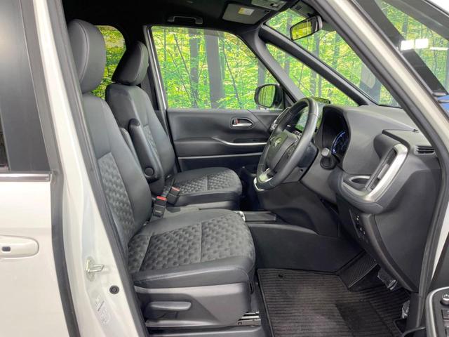 ヴォクシー ハイブリッドS-Z 衝突軽減 両側電動スライドドア レーダークルーズコントロール 後席モニター 純正10型ディスプレイオーディオ バックカメラ Bluetooth ETC ドラレコ LEDヘッドライト シートヒーター(8枚目)