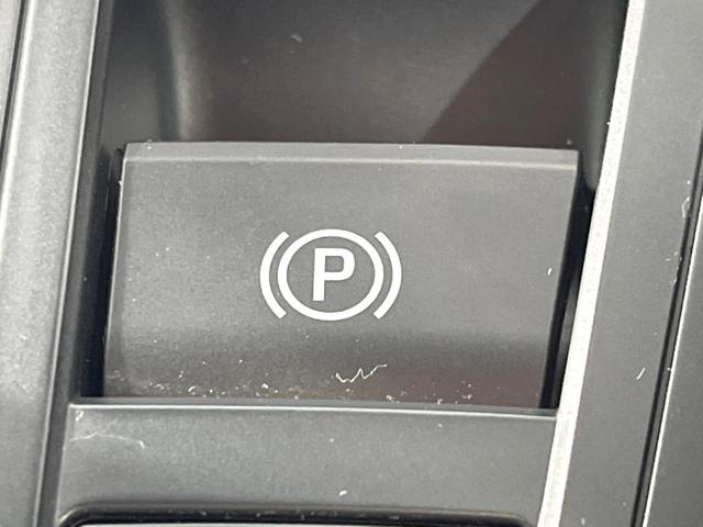 ヴォクシー ハイブリッドS-Z 衝突軽減 両側電動スライドドア レーダークルーズコントロール 後席モニター 純正10型ディスプレイオーディオ バックカメラ Bluetooth ETC ドラレコ LEDヘッドライト シートヒーター(27枚目)