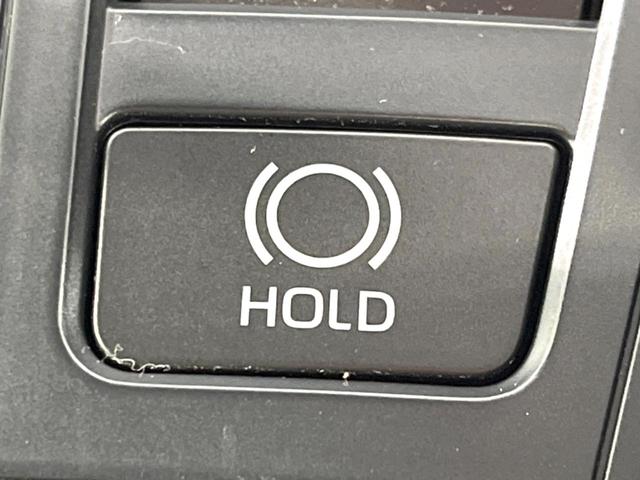 ヴォクシー ハイブリッドS-Z 衝突軽減 両側電動スライドドア レーダークルーズコントロール 後席モニター 純正10型ディスプレイオーディオ バックカメラ Bluetooth ETC ドラレコ LEDヘッドライト シートヒーター(28枚目)