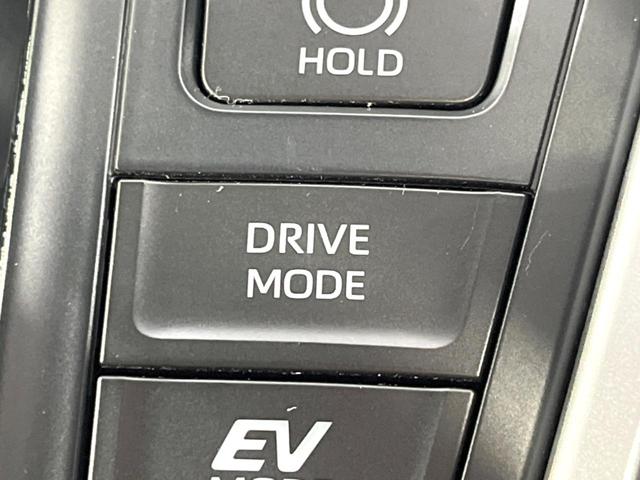 ヴォクシー ハイブリッドS-Z 衝突軽減 両側電動スライドドア レーダークルーズコントロール 後席モニター 純正10型ディスプレイオーディオ バックカメラ Bluetooth ETC ドラレコ LEDヘッドライト シートヒーター(29枚目)