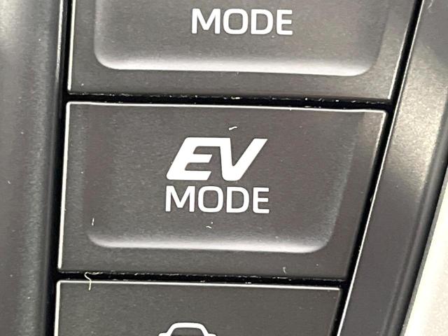 ヴォクシー ハイブリッドS-Z 衝突軽減 両側電動スライドドア レーダークルーズコントロール 後席モニター 純正10型ディスプレイオーディオ バックカメラ Bluetooth ETC ドラレコ LEDヘッドライト シートヒーター(30枚目)