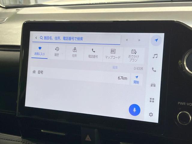 ヴォクシー ハイブリッドS-Z 衝突軽減 両側電動スライドドア レーダークルーズコントロール 後席モニター 純正10型ディスプレイオーディオ バックカメラ Bluetooth ETC ドラレコ LEDヘッドライト シートヒーター(32枚目)