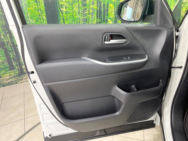 ヴォクシー ハイブリッドS-Z 衝突軽減 両側電動スライドドア レーダークルーズコントロール 後席モニター 純正10型ディスプレイオーディオ バックカメラ Bluetooth ETC ドラレコ LEDヘッドライト シートヒーター(40枚目)