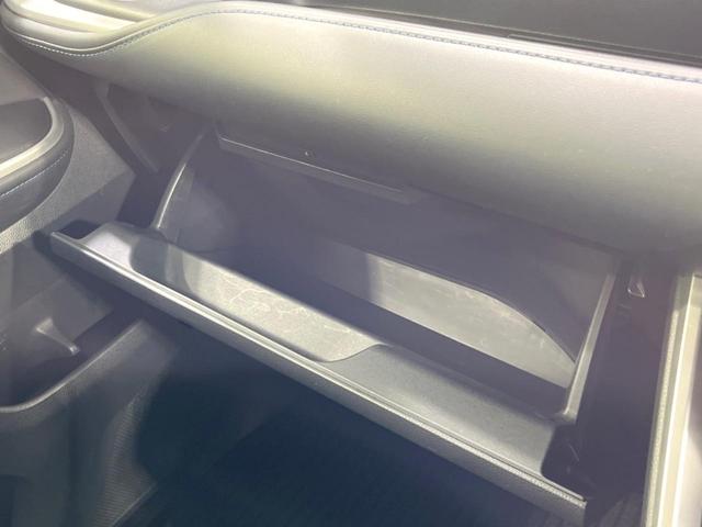 ヴォクシー ハイブリッドS-Z 衝突軽減 両側電動スライドドア レーダークルーズコントロール 後席モニター 純正10型ディスプレイオーディオ バックカメラ Bluetooth ETC ドラレコ LEDヘッドライト シートヒーター(44枚目)