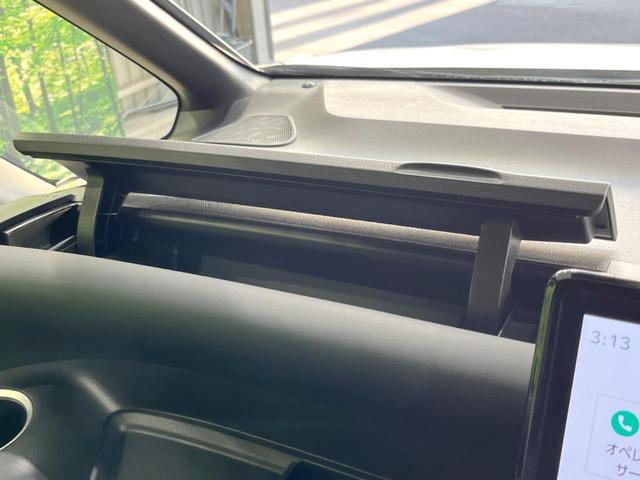 ヴォクシー ハイブリッドS-Z 衝突軽減 両側電動スライドドア レーダークルーズコントロール 後席モニター 純正10型ディスプレイオーディオ バックカメラ Bluetooth ETC ドラレコ LEDヘッドライト シートヒーター(45枚目)