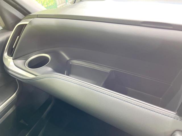 ヴォクシー ハイブリッドS-Z 衝突軽減 両側電動スライドドア レーダークルーズコントロール 後席モニター 純正10型ディスプレイオーディオ バックカメラ Bluetooth ETC ドラレコ LEDヘッドライト シートヒーター(46枚目)