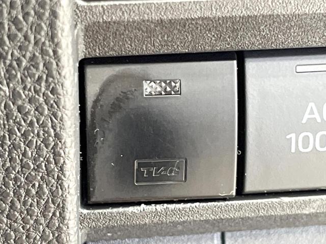 ヴォクシー ハイブリッドS-Z 衝突軽減 両側電動スライドドア レーダークルーズコントロール 後席モニター 純正10型ディスプレイオーディオ バックカメラ Bluetooth ETC ドラレコ LEDヘッドライト シートヒーター(50枚目)