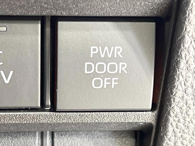 ヴォクシー ハイブリッドS-Z 衝突軽減 両側電動スライドドア レーダークルーズコントロール 後席モニター 純正10型ディスプレイオーディオ バックカメラ Bluetooth ETC ドラレコ LEDヘッドライト シートヒーター(52枚目)